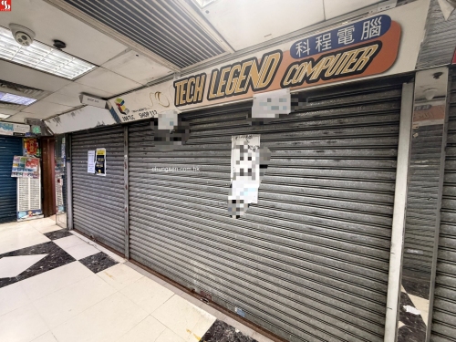 灣仔軒尼詩道298號電腦特區UG112號舖。