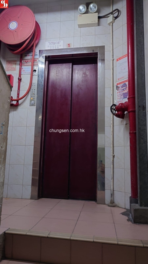 1/F OF NO. 222 DES VOEUX ROAD WEST, HONG KONG.