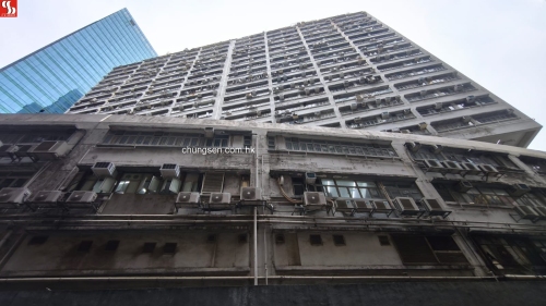 FACTORY D ON 12TH FLOOR OF BLOCK II KINGLEY INDUSTRIAL BUILDING NO.33 YIP KAN STREET HONG KONG