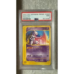 拍品 14: 2002 POKEMON JAPANESE PROMO JR RALLY #046/P MEWTWO JR RALLY ...