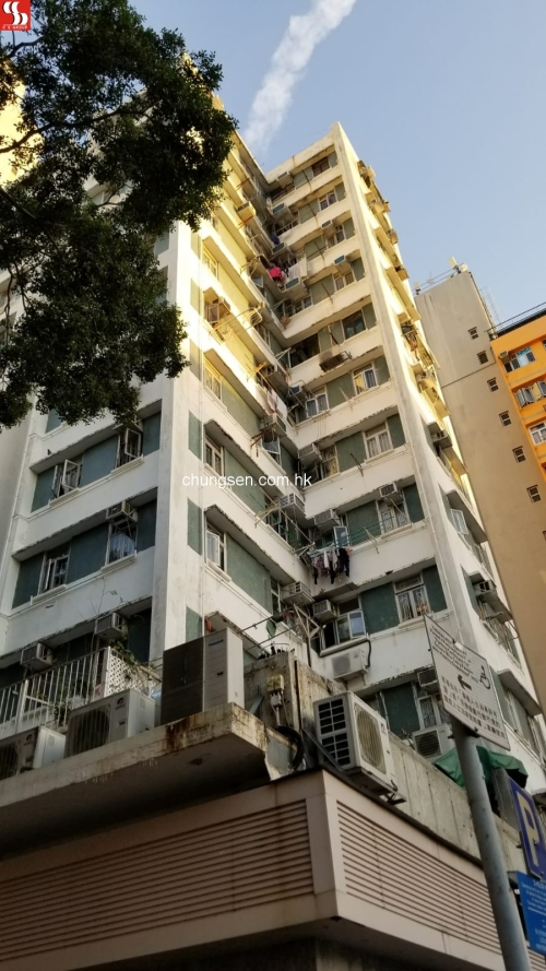 FLAT D ON 9/F LEE FAT HOUSE NO.5 YAN LOK SQUARE YUEN LONG NEW TERRITORIES