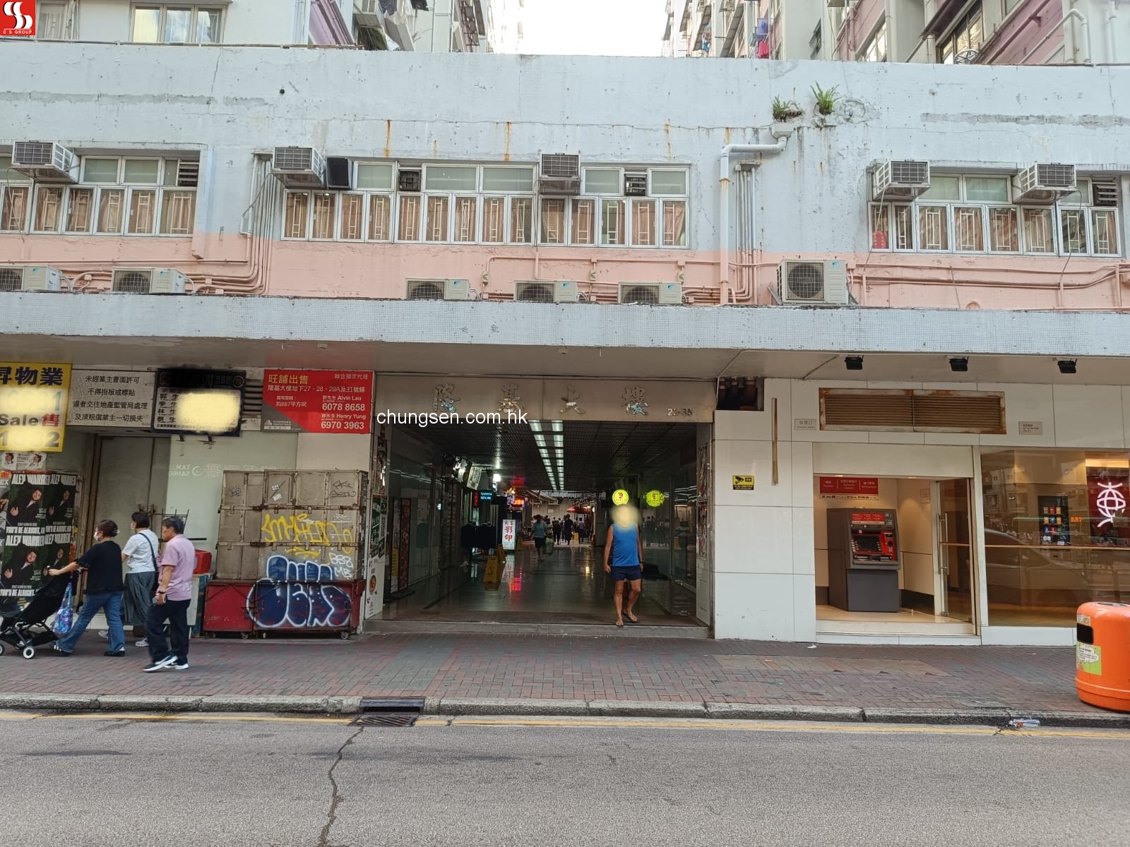 紅磡馬頭圍道23-35H隆基大樓地下23號舖。