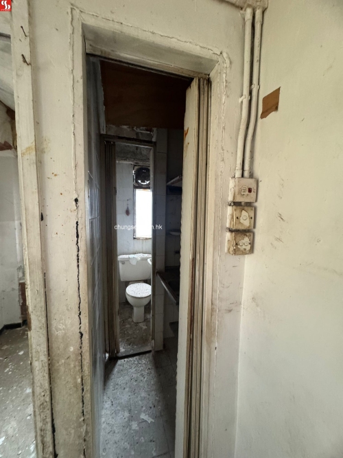 ROOF A1, A2, A3 AND A4 OF ROOF A ABOVE 23RD FLOOR CHIAP KING INDUSTRIAL BUILDING NO. 714 PRINCE EDWARD ROAD EAST AND NO. 114 KING FUK STREET KOWLOON