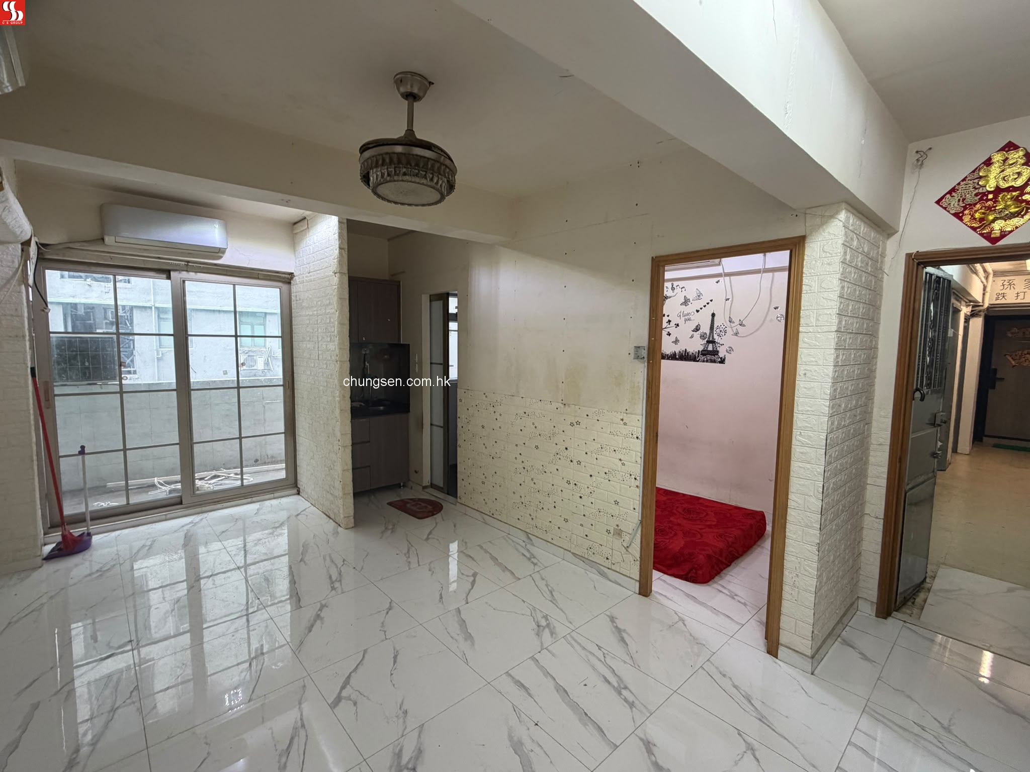 旺角西洋菜南街194A號西洋大樓1字樓。(有升降機)