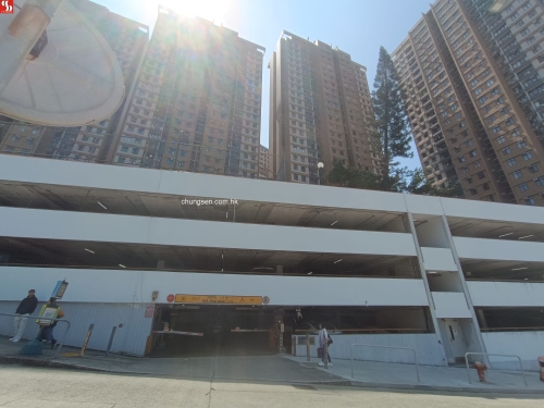 OFFICE B ON 14TH FLOOR RICE MERCHANTS BUILDING NOS.77 & 78 CONNAUGHT ROAD WEST HONG KONG