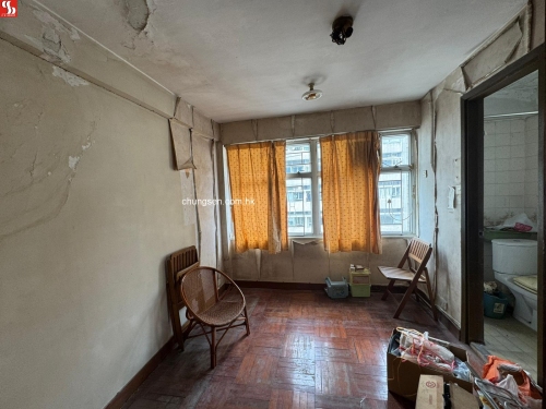 FLAT B2 ON 24TH FLOOR (INCLUDING THE ROOF THEREOF) MING FAI BUILDING 20-36 WHARF ROAD HONG KONG