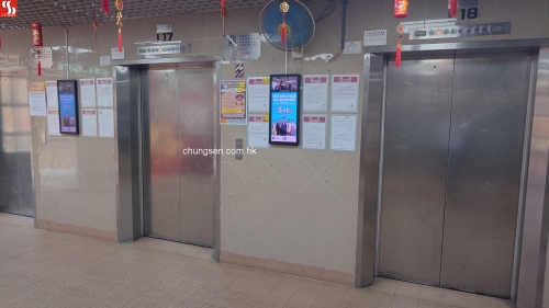 屯門北鳴琴路1號山景邨景榮樓 (3座) 11字樓 60號單位。(銀主命)