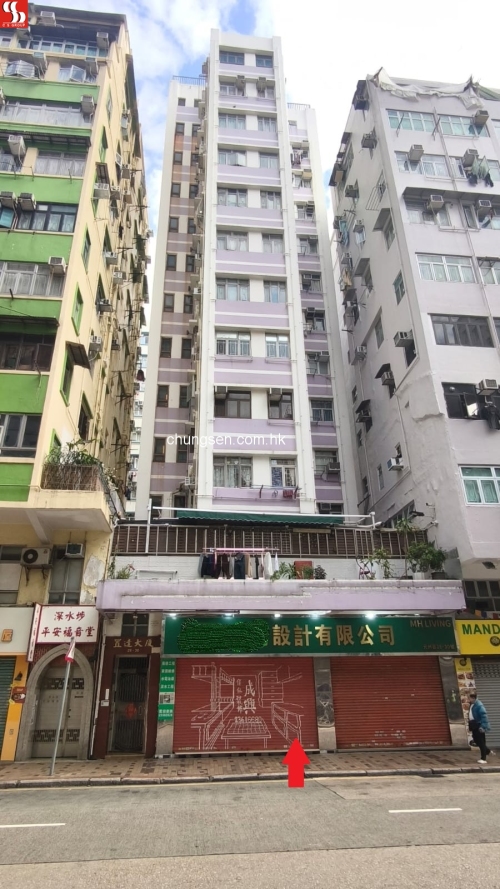 深水埗元州街 28-30 號置達大廈 地下1 、2及 3 號舖位連天井。(租期至30-11-2029)