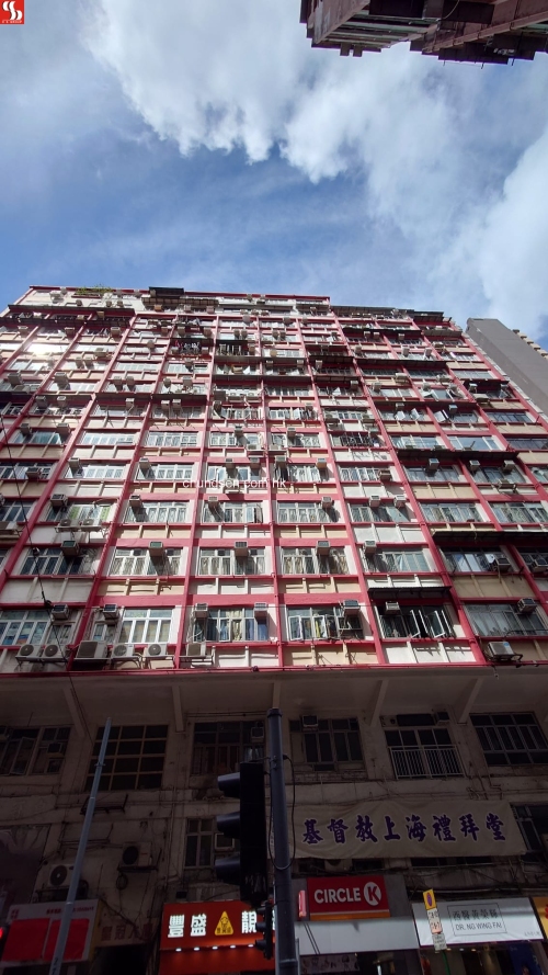 北角北角道1,3,5,7,7A,9及9A號及英皇道321-333號皇冠大廈10字樓B單位。(銀主命)