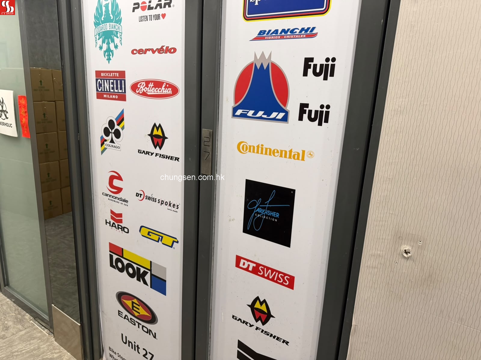 新界沙田火炭坳背灣街26 - 28號富騰工業中心地下2室27號單位。(銀主命)