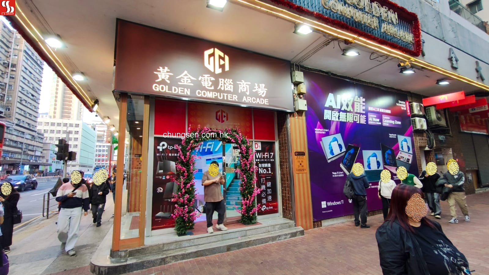 深水埗福華街146-152號黃金電腦商場低層地下24號及28號鋪。(銀主命)
