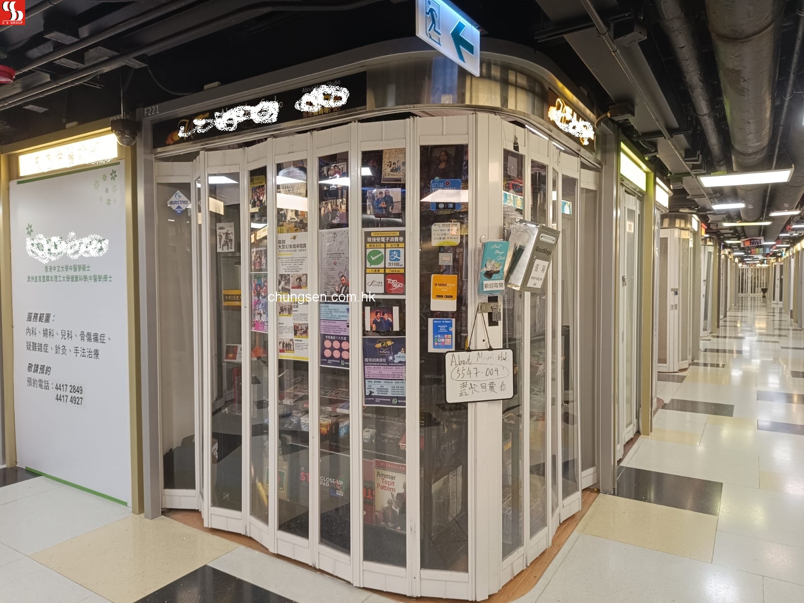 尖沙咀漆咸道南61 - 65號百樂酒店首都廣場1字樓219、 220及 221號單位。 (銀主命)F219及F220: 交吉F221 : 租期至7-10-2026 租金$2500