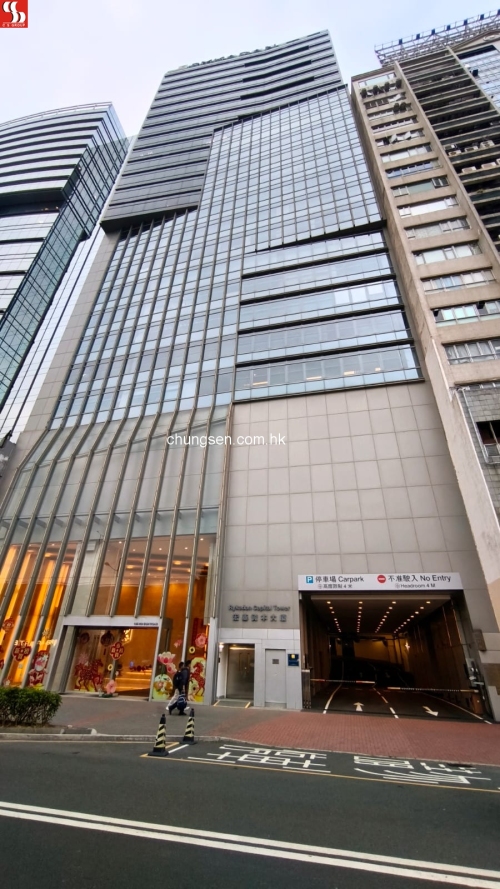 觀塘海濱道135-137號宏基資本大廈11字樓連3字樓 P24號、P25號、P27號及P28號車位。(銀主命)