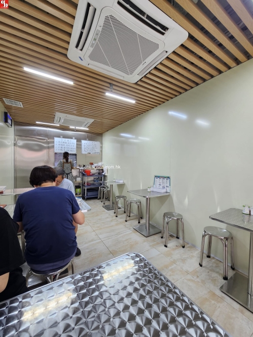 新蒲崗衍慶街34-58號彩虹道58-82號衍慶大廈地下(56)02號舖。 (租期至24-4-2027 租金$26000)