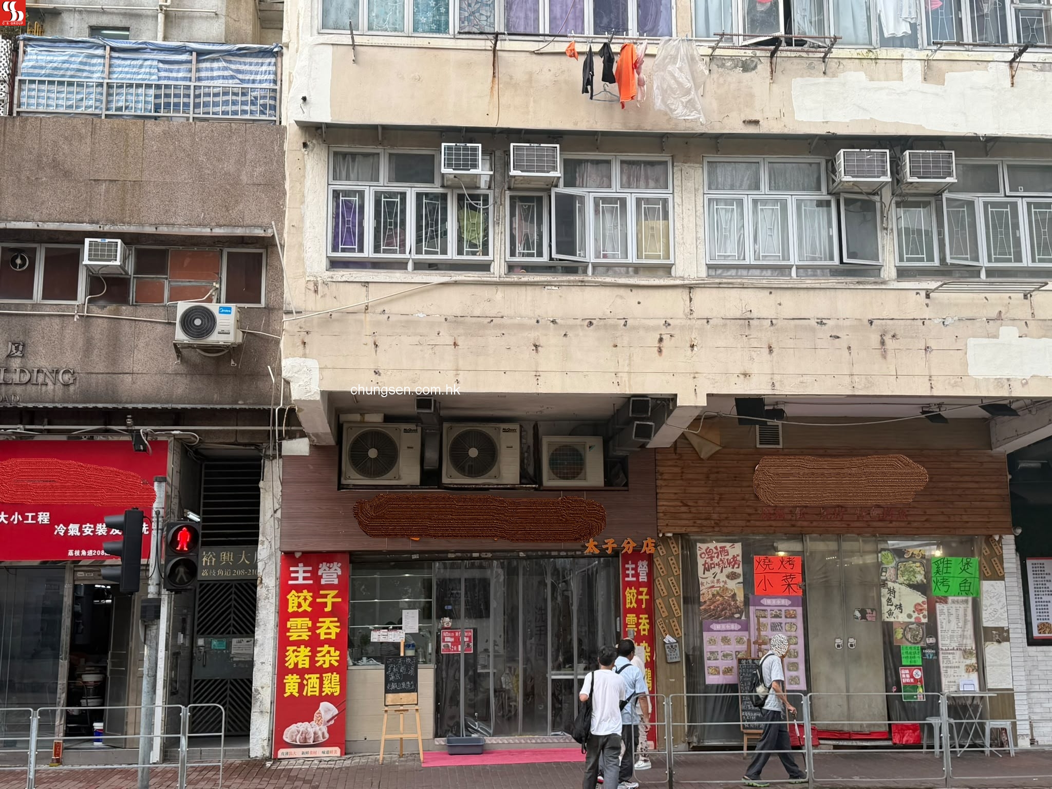 九龍荔枝角道206號地下地舖。 (租期8-8-2026至7-8-2029 租金$28000)
