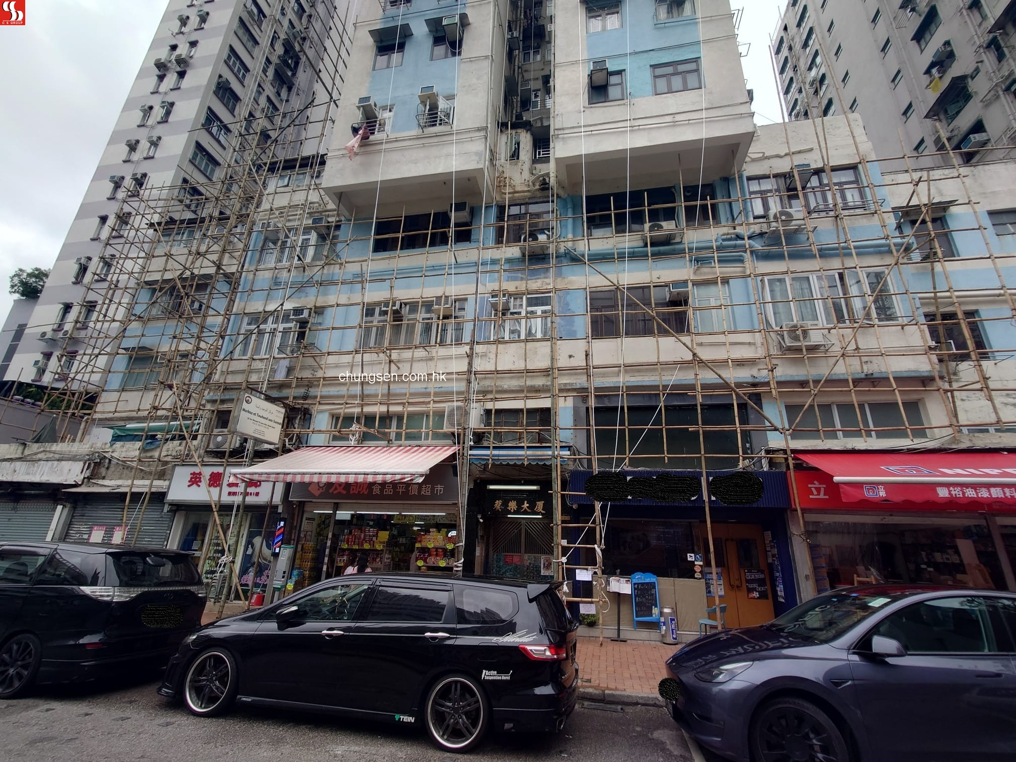 葵涌榮芳路85號葵樂大廈2字樓A單位。(不提供樓契) (法院令)