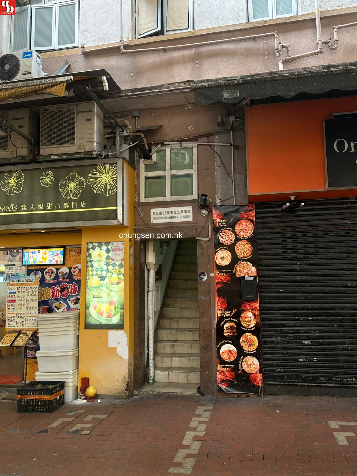 香港北角電氣道96號3字樓連露台。 (唐四樓) (租期至28-2-2028 租金$45000)