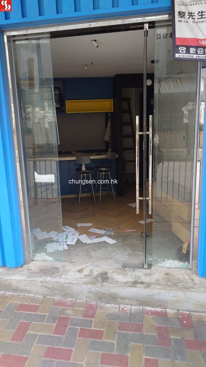 旺角亞皆老街124-124a-124c-e-124g-h-124j-m號怡安閣地下6d3舖-銀主命| 物業拍賣- 金銀滿屋Silver House