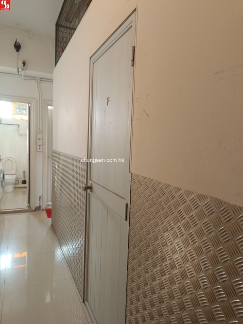 FLAT NO.2 ON 3RD FLOOR & FLAT ROOF HUNG SHUK CHUN BUILDING NOS. 520-530 FUK WING STREET KOWLOON