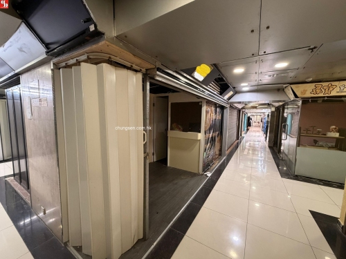 旺角西洋菜街南14號榮華大廈荷里活商場1字樓33號舖。