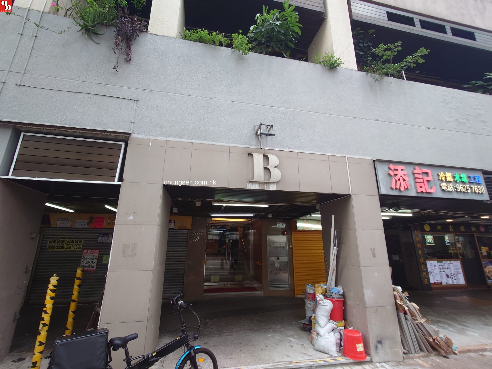 大埔安慈路3號翠屏花園Ｂ座13字樓B3單位。(不提供樓契)(法院令)