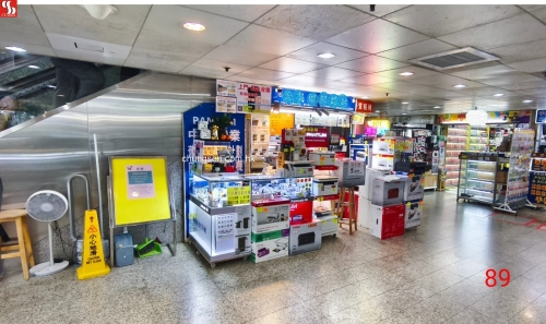 DUPLEX FLAT A ON 38TH FLOOR (INCLUDING THE BALCONY THEREOF, THE FLAT ROOF ADJACENT THERETO, THE FILTRATION PLANT ROOM THEREOF AND THE ROOF(S) THEREABOVE) OF TOWER 2 AND CAR PARKING SPACE NO.45, NO.46 AND NO.76 ON BASEMENT 1 ARIA ARIA NO. 51 FUNG SHING ST.