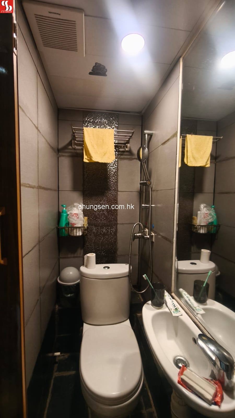 旺角彌敦道607號新興大廈1710單位。(遺產承辦人) (租期至19-10-2030 租金$25000)