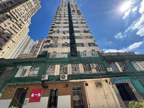 九龍慈雲山毓華里20號,蒲英里1-9號及蒲崗村道153-155號華麗樓15字樓2室 Flat No. 2 on 15th Floor, Wah Lai House, Nos. 153-155 Po Kong Village Road, Nos. 1-9 Po Ying Lane, 20 Yuk Wah Crescent, Tsz Wan Shan, Kln.