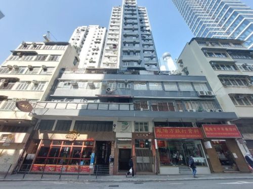 香港西營盤皇后大道西371-379號樂信大廈M層B號舖 Shop B on Mezzanine Floor, Rockson Mansion, Nos. 371-379 Queens Road West, Sai Ying Pun, HK