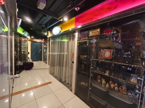 SHOP SPACE NO. S74 ON SECOND FLOOR RED MALL OF MALAHON APARTMENTS NO.509 JAFFE ROAD HONG KONG