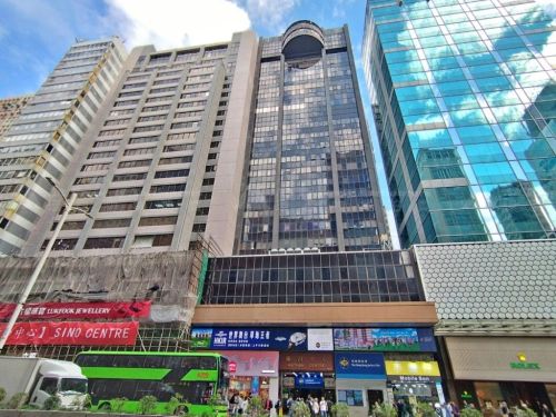 九龍旺角彌敦道580G-580K號彌敦中心11字樓1106室 Office No. 1106, 11/F, Nathan Centre, Nos. 580G-580K Nathan Road, Mong Kok, Kln.