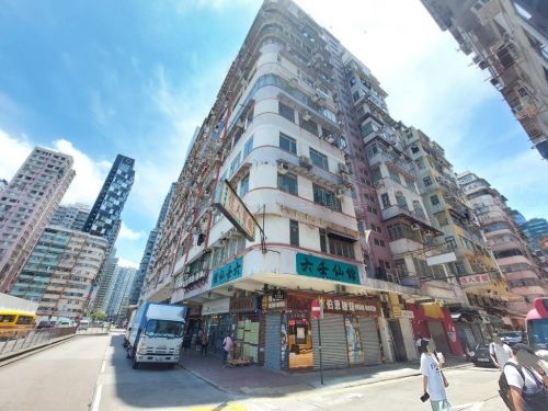 九龍旺角洗衣街125號建煌華廈12字樓 Twelfth Floor, Kin Wong Mansion, No. 125 Sai Yee Street, Mongkok, Kln.