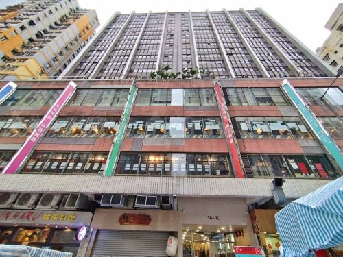 九龍旺角通菜街1A/1L號威達商業大廈19字樓1室 Office Unit 1, 19/F, Witty Commercial Building, Nos. 1A/1L Tung Choi Street, Mongkok, Kln.