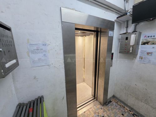 九龍旺角花園街116號7字樓 7/F, No. 116 Fa Yuen Street, Mongkok, Kln.