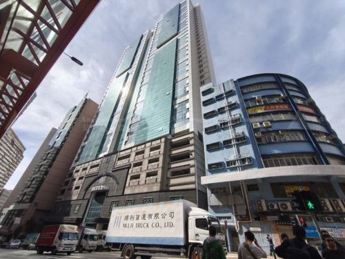 新界葵涌梨木道79號亞洲貿易中心16字樓18室 Unit 18, 16/F, Asia Trade Centre, No. 79 Lei Muk Road, Kwai Chung, NT