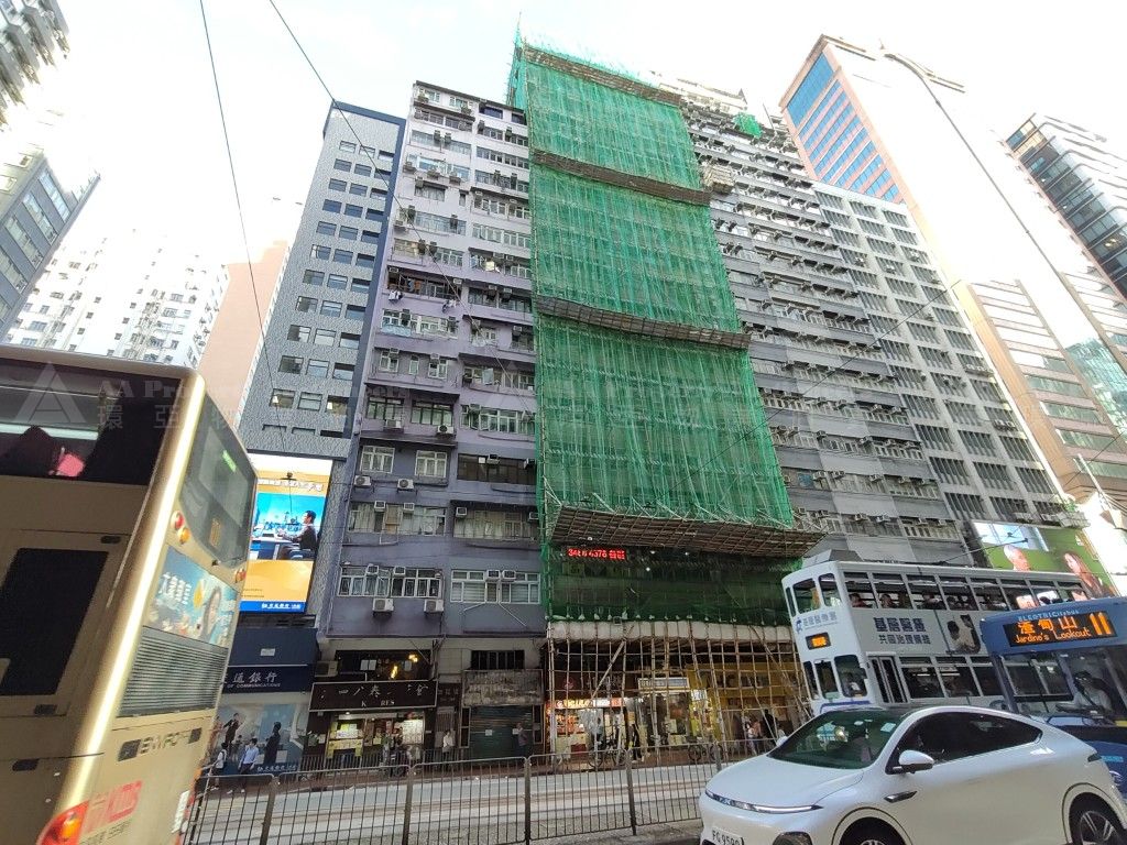 香港灣仔軒尼詩道350號昌業大廈12字樓 12/F, Cheong Ip Building, No. 350 Hennessy Road, Wan Chai, HK