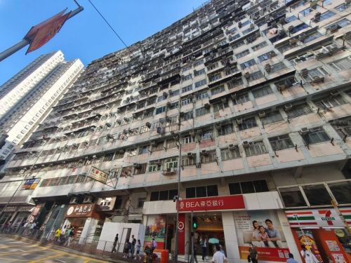 香港鰂魚涌英皇道1032-1044號福昌樓1字樓4室 Flat 4, 1/F, Fok Cheong Building, Nos. 1032-1044 Kings Road, Quarry Bay, HK