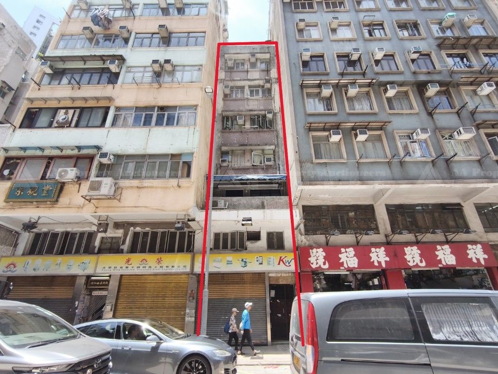 九龍油麻地新填地街171號5字樓A室連天台A Flat A, 5/F including the Roof A, No. 171 Reclamation Street, Yau Ma Tei, Kln.