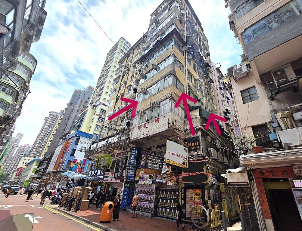 九龍旺角山東街40Q號東角樓3字樓 3/F, Tung Kok Building, No. 40Q Shantung Street, Mongkok, Kln.