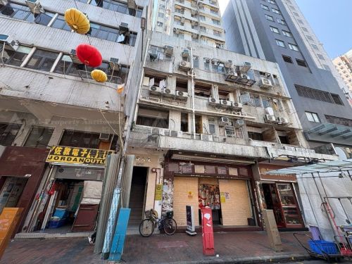 九龍佐敦廟街133, 135及137號興發大廈4字樓B室連平台 Flat B, 4/F including its Flat Roof, Hing Fat Building, Nos. 133, 135 and 137 Temple Street, Jordan, Kln.
