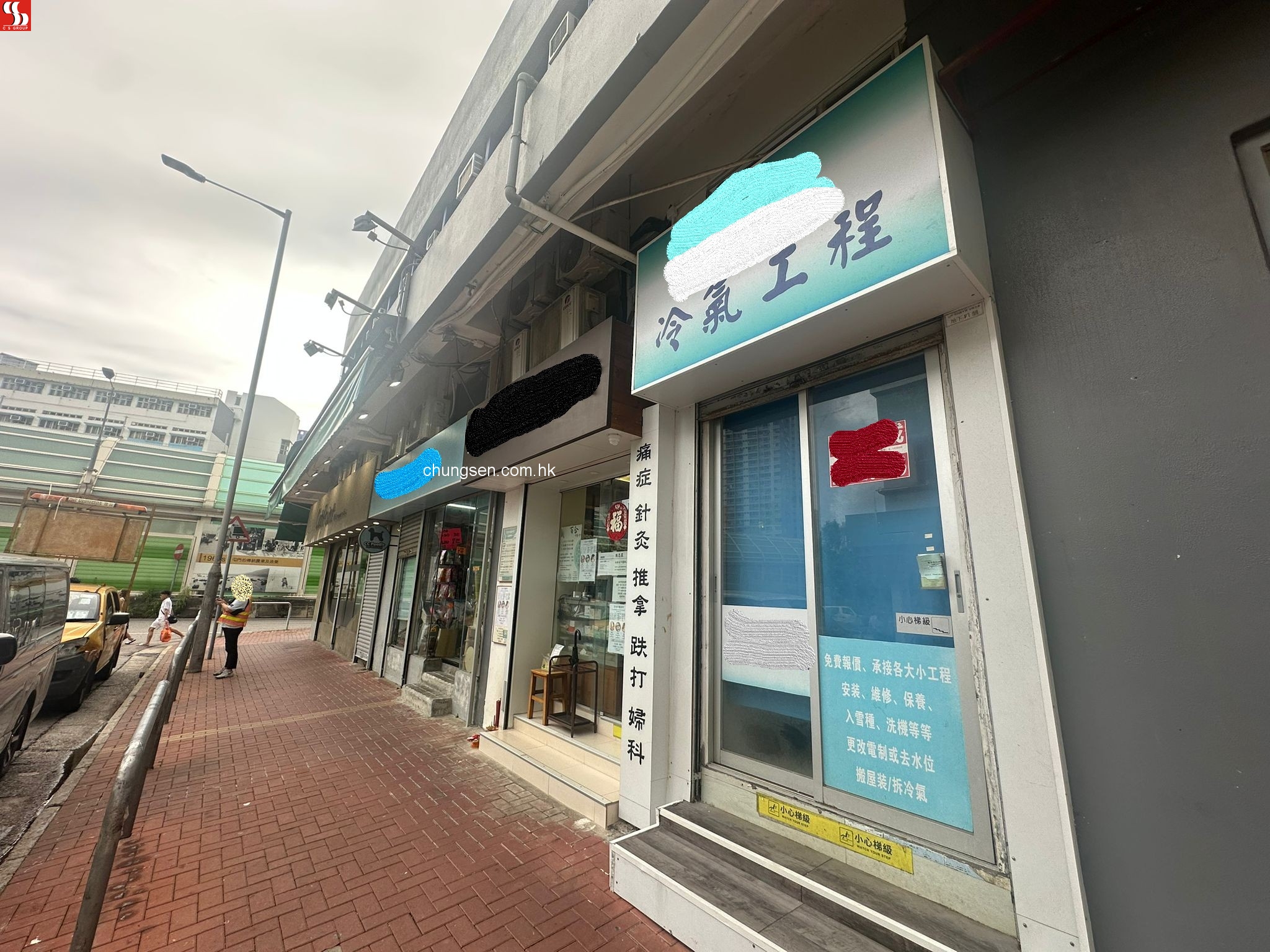 屯門青海圍8號屯景大廈地下E、F及食品商店舖。