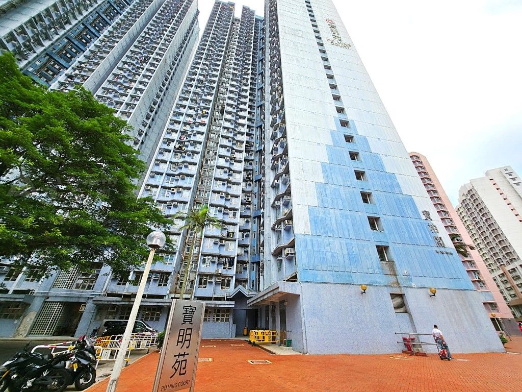 新界將軍澳唐明街8號寶明苑B座(寶柏閣)13字樓17室 (第二市場) Flat 17, 13/F, Po Ming Court, Block B (Po Pak House), No. 8 Tong Ming Street, Tseung Kwan O, NT