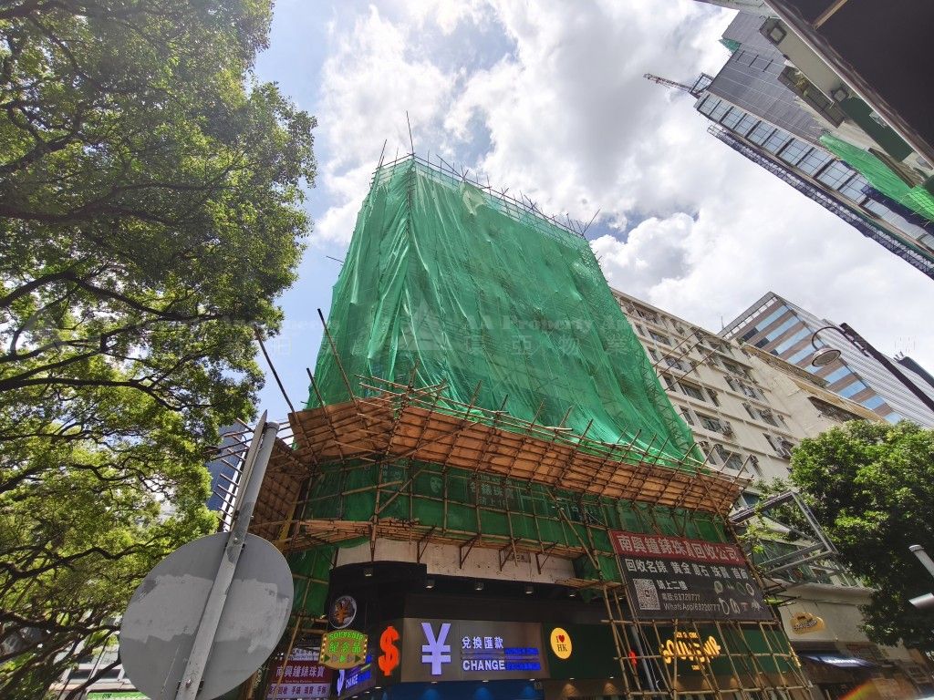九龍尖沙咀海防道45號3字樓 3/F, No. 45 Haiphong Road, Tsim Sha Tsui, Kln.
