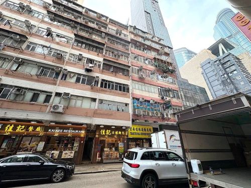九龍旺角砵蘭街183號3字樓 3/F, No. 183 Portland Street, Mongkok, Kln.