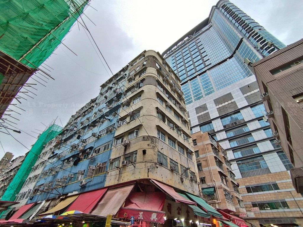 九龍旺角廣東道1030號1字樓 1/F, No. 1030 Canton Road, Mong Kok, Kln.