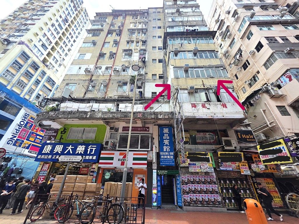 九龍旺角山東街40Q號東角樓3字樓 3/F, Tung Kok Building, No. 40Q Shantung Street, Mongkok, Kln.