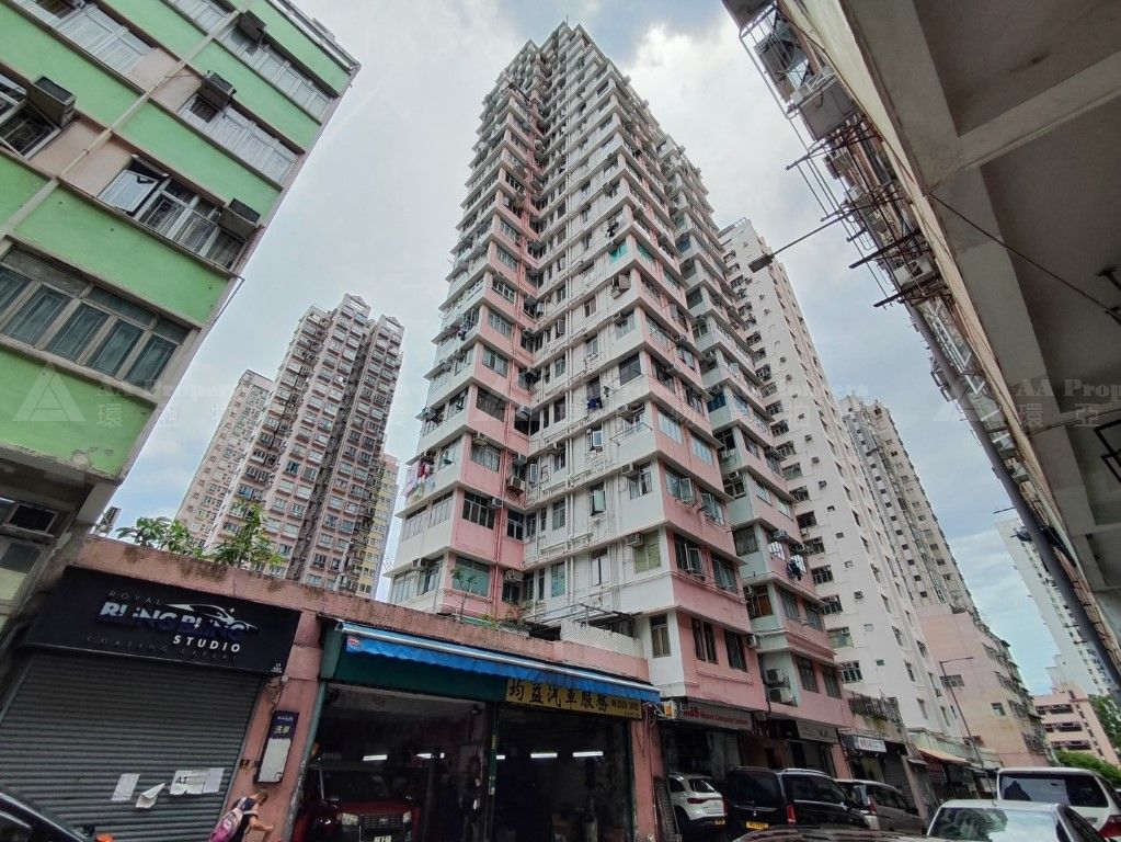 九龍黃大仙翠鳳街19-33號翠鳳樓20字樓D室 Flat D, 20/F, Tsui Fung Building, Nos. 19-33 Tsui Fung Street, Wong Tai Sin, Kln.