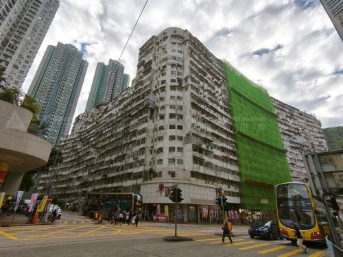 香港鰂魚涌英皇道1046號益昌大廈14字樓A20室 Flat A20 on 14/F, Yick Cheong Building, No. 1046 Kings Road, Quarry Bay, HK