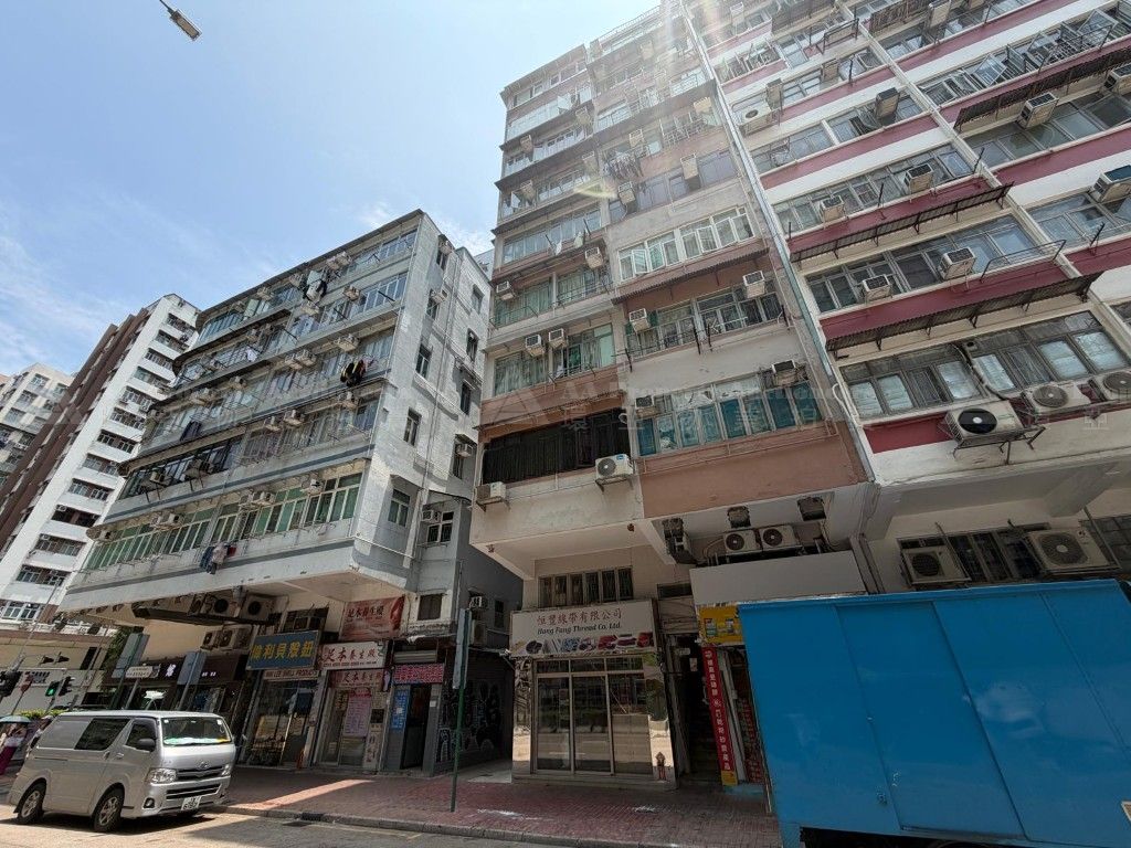 九龍深水埗荔枝角道263號7字樓前座 Front Portion of 7/F, No. 263 Lai Chi Kok Road, Sham Shiu Po, Kln.