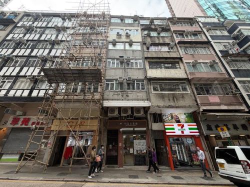 香港西營盤正街32號2字樓 2/F, 32 Centre Street, Sai Ying Pun, HK